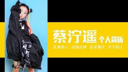 爸放手我是你媳妇第三季第1集 爸放手我是你媳妇第三季第1集