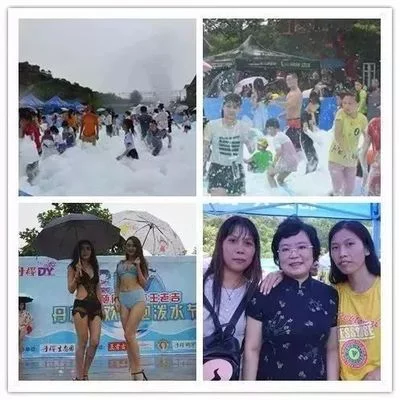 深入无人区短剧免费高清观看 深入无人区短剧免费高清观看